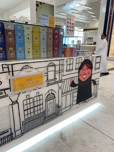 مخرج9, Nakheel Mall, Gate#4 النخيل مول بوابة ٤، حي المغرزات, الرياض 11564