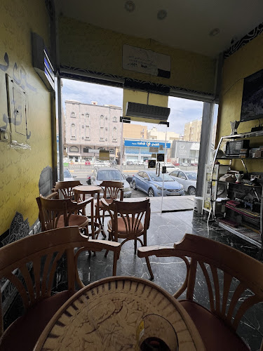 Opinii despre حزب الشاي (كرك - بيتزا وفطائر) în مكة - الضيافة