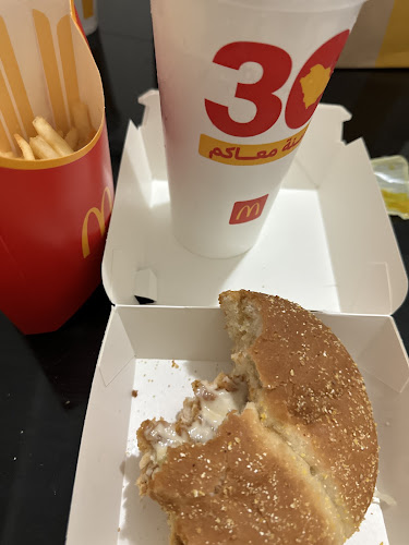 ماكدونالدز - الضيافة