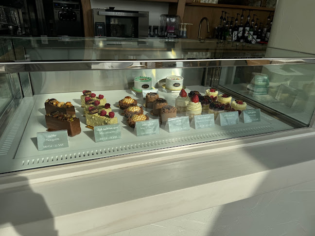 Wiso Bakery - الضيافة