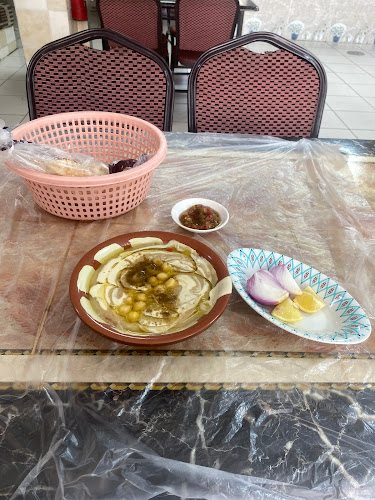 فوال زهرة الاثير