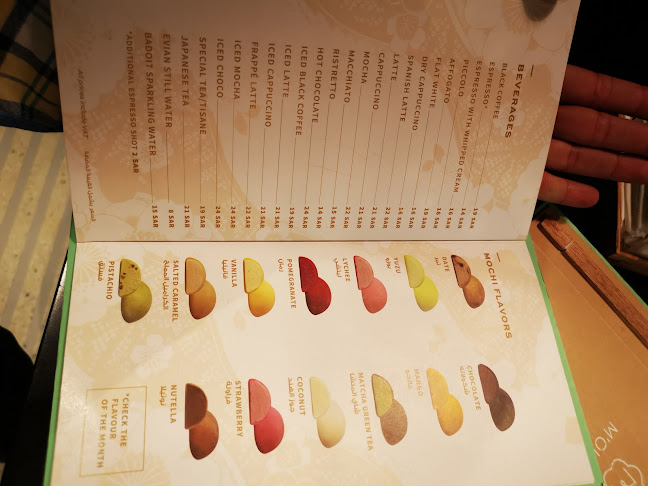 Comentarii opinii despre M'oishî Ice cream