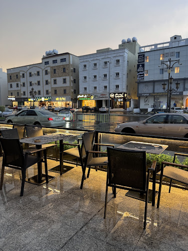 Comentarii opinii despre ايت أوز كوفي