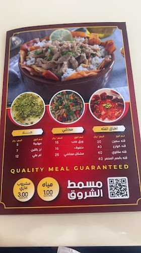 سمكنا أسماك طازجة ومشوي ومقلي