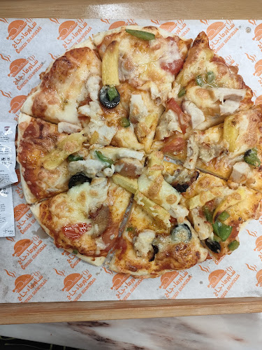 Riva Restaurant - مطعم ريفا - الضيافة