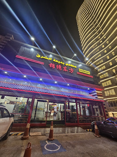 Opinii despre SILK ROAD Restaurant în الرياض - الضيافة