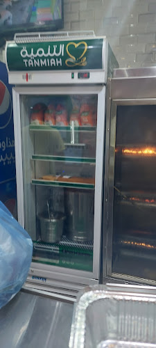 Opinii despre مضغوط العقبة în بيشة - الضيافة