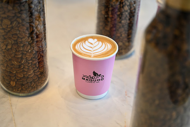 بوصلة القهوة - الضيافة