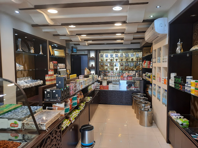 شارع عمر بن الخطاب، 8111 Umar Ibn، الدمام