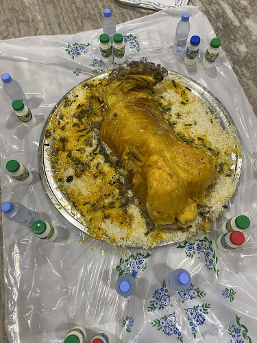 مركز الدانه الحديث للولائم والحفلات