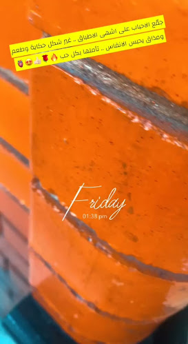 Comentarii opinii despre مطعم غير شكل