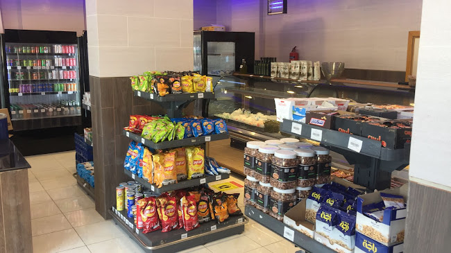 اطايب مرحبا