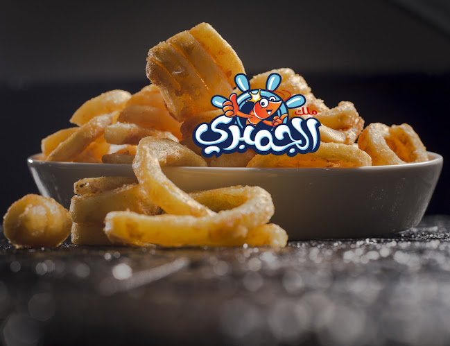 ملك الجمبري