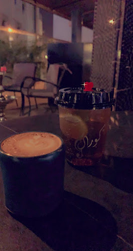 Comentarii opinii despre كورال كافيه ( قهوة ومعسل )