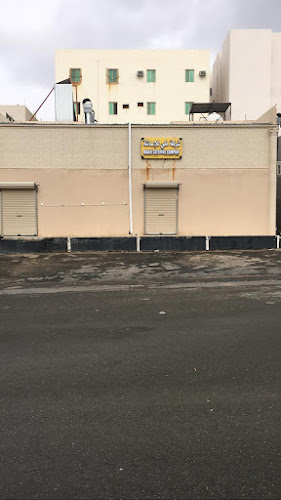 MAKKI CATERING COMPANY -شركة مكي للإعاشة - الضيافة