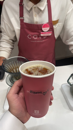 Cold Roastery and Coffee | كولد محمصة و مقهى
