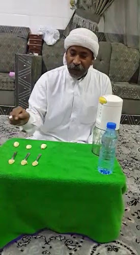 تلقيمة كيف - الباحة