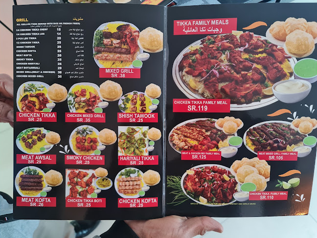 الشمالية, Rakah shimaliyah, الخبر 34611