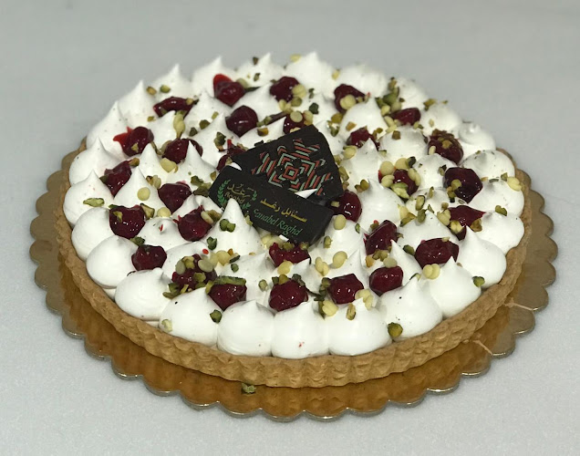 حلويات سنابل رغد