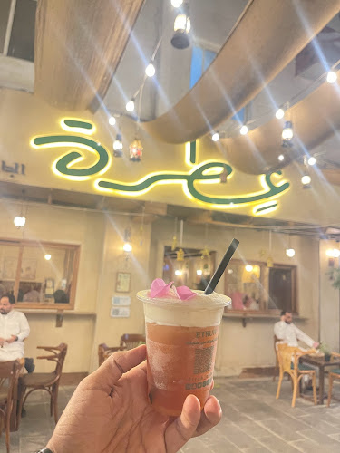 8490،،، 4675 سلم بن يزيد، الجمعة،، المدينة المنورة 42315