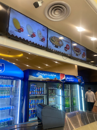 Comentarii opinii despre مطعم ريف العرب