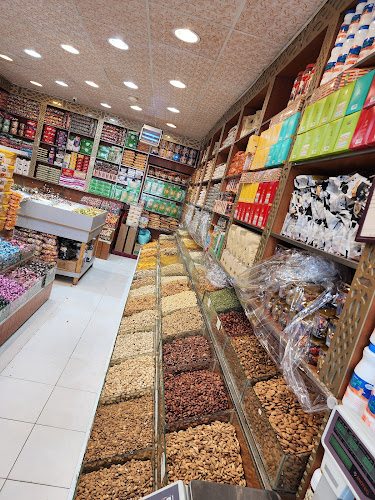 Comentarii opinii despre شدا الاعلى