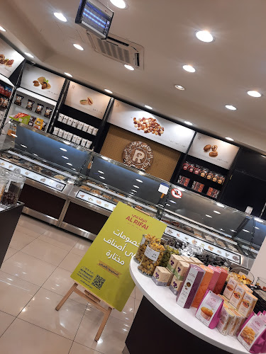 2443، الشوقية، مكة 24351