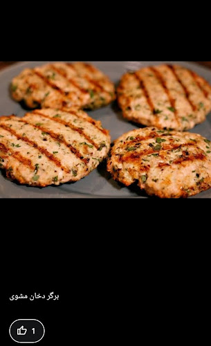 Prince Muqrin Abdulaziz st, المشهد، ينبع 46411