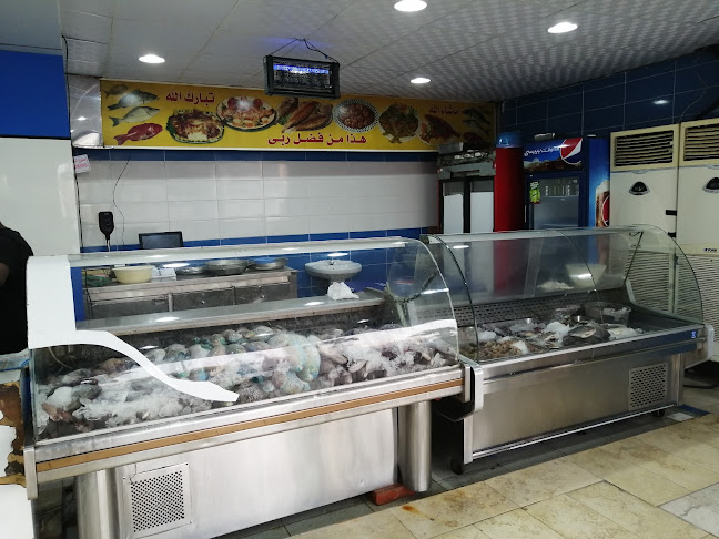 مطاعم الأسماك السعودية