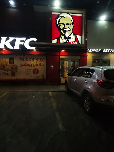 Comentarii opinii despre كنتاكي