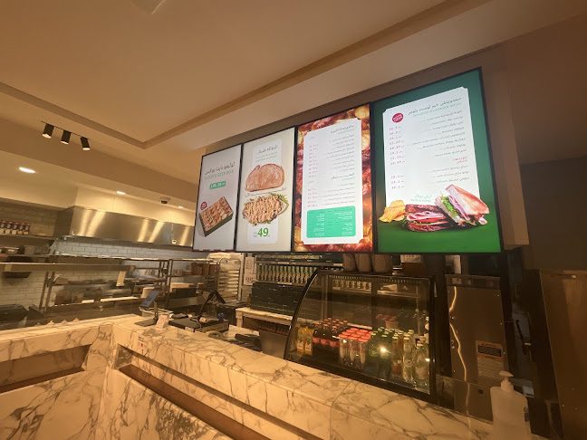 4361 شارع الامير ممدوح بن عبدالعزيز، السليمانية، الرياض 12243