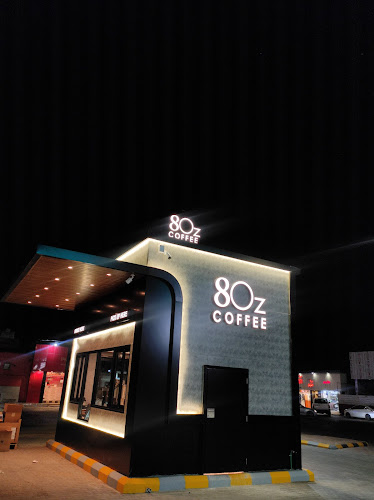 Opinii despre 8Oz Coffee în القيصومة - الضيافة