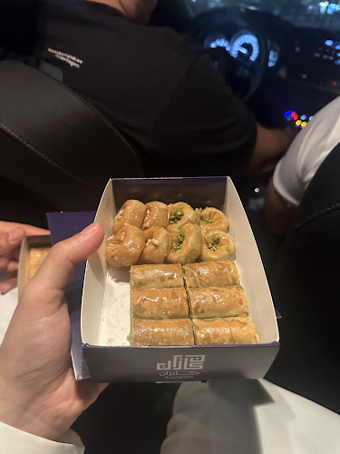 Comentarii opinii despre كانزان البلح المشوي الإسكان