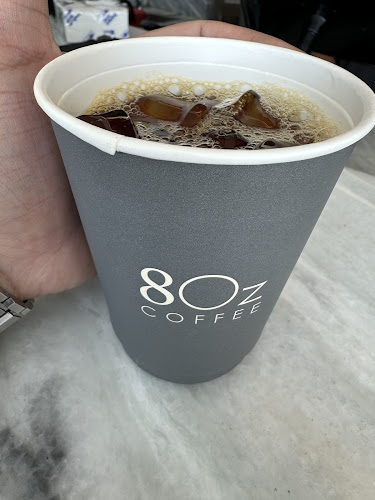 مقهى ايت اوز 8Oz - الخبر