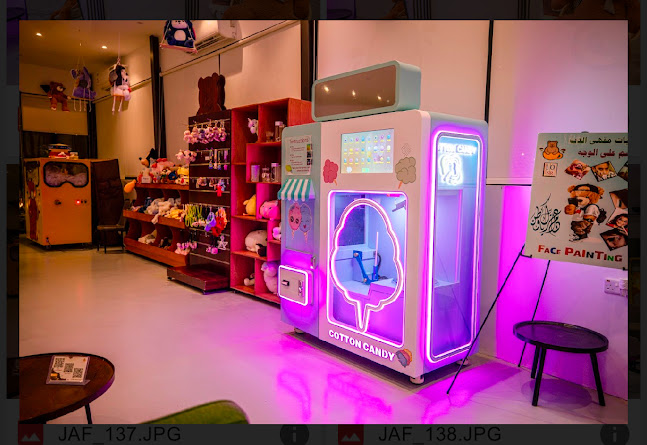 مقهى الدب - الدمام