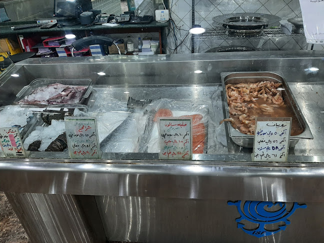 ابن سينا، المروج، الرياض 11564