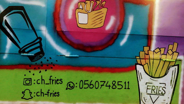 Opinii despre تشيكن فرايز فود ترك în الدوادمي - الضيافة