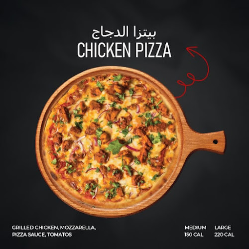 Opinii despre Pizza Land Qunfudha în القنفذة - الضيافة