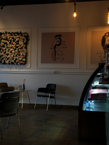 7WRV+7GH، الظهرة، حقل 49937