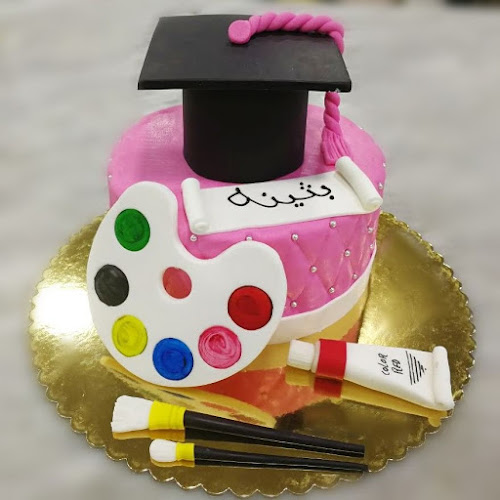 مخابز العامر