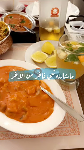 مطعم ومقهى اوشيانا - الدمام