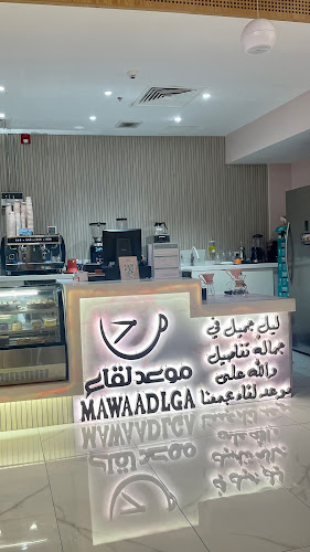 شارع اليمامة، حي السلامة، جدة 23524