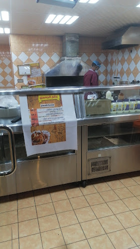 Opinii despre عالم الجمبري în المدينة المنورة - الضيافة