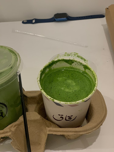 Rqaq cafe كافيه رقاق - الضيافة