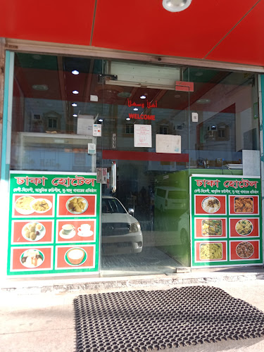 Opinii despre Dhaka Restaurant în رابغ - الضيافة