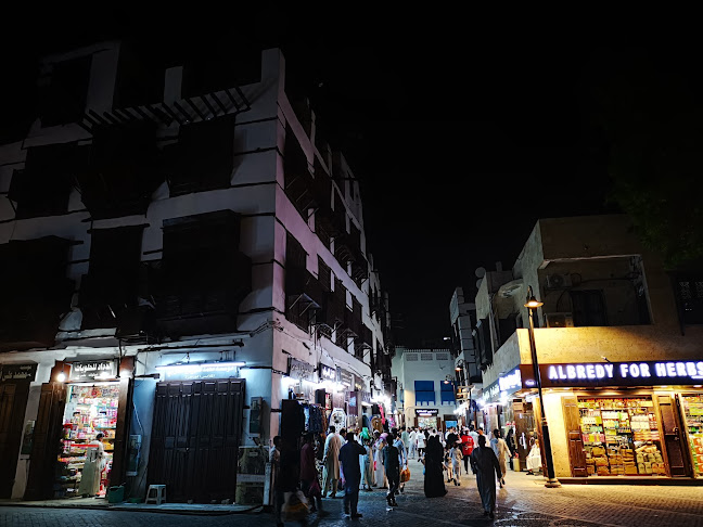 Opinii despre Traditional Tea Shop în جدة - الضيافة