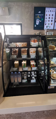 barn's - الضيافة