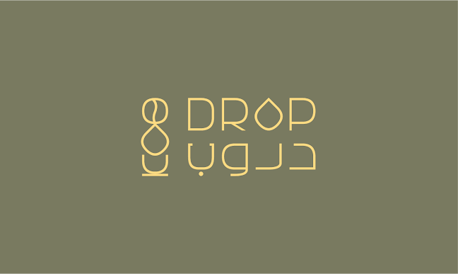 Drop