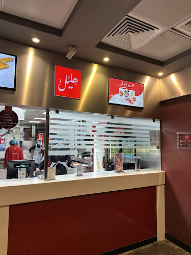 شاورما هليل طريق الأمير محمد بن فهد، البادي، الدمام | Shawarma Hlayel Prince Mohammed Bin Fahd Road, Al Badi،، Dammam - الضيافة