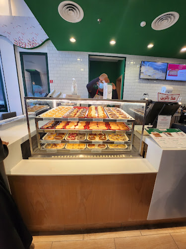 كرسبي كريم - الضيافة